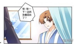 物归原主 在线观看,追寻失物归途的感人故事