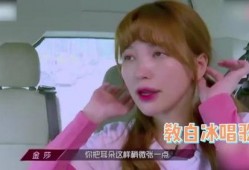 金莎最新爆料新闻视频在线观看,揭秘幕后故事，视频在线观看！