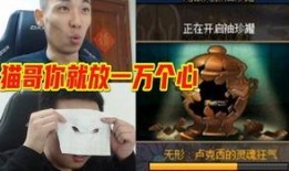 知名爆料大师坤哥视频,知名爆料视频深度解析