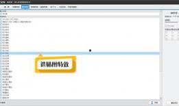水印视频爆料怎么弄的啊,轻松掌握视频水印添加技巧