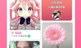 蛇姐最新爆料网页版下载,最新爆料网页版下载全攻略