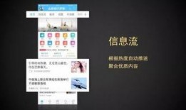 鄂尔多斯新闻爆料网,揭秘当地热点事件背后的真相