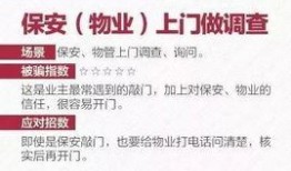 诸暨爆料媒体曝光视频大全,媒体曝光视频大全，揭秘社会热点事件