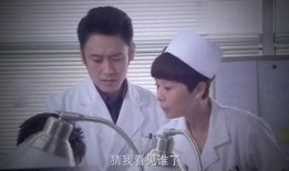 羔羊医生在线播放观看,在线观看，揭秘医学界的神秘面纱