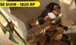 外国老哥爆料新皮肤视频,外国老哥独家爆料，视觉盛宴即将来袭！