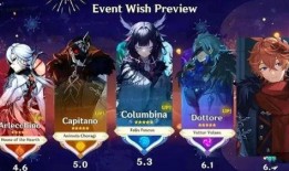 王者归来内鬼爆料最新,内鬼爆料揭秘游戏幕后真相