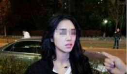 子林最新爆料事件视频,事件视频揭秘惊人内幕