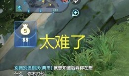 天美游戏新皮肤爆料视频,视觉盛宴，等你来战！