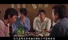 理论电影韩国在线观看,韩国在线观影指南