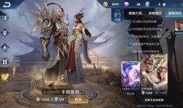 星河王者爆料最新消息,神秘势力崛起，宇宙战局风云再起！