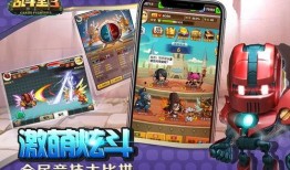 最新手机游戏爆料,沉浸式奇幻冒险，引领手游新潮流