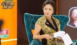 金姐最新爆料完整版,最新爆料完整版深度解析