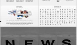 新闻媒体爆料模板,揭秘某明星惊人内幕，真相令人震惊！