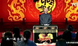 坑王驾到免费观看在线,免费畅享欢乐喜剧之旅