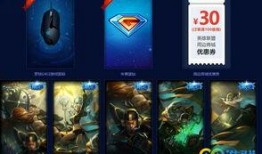 世界爆料最新皮肤排行,世界爆料最新皮肤排行揭晓，热门英雄皮肤谁将霸占榜单？