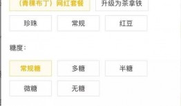 抖音网红各种吃瓜公众号,揭秘各大公众号背后的秘密