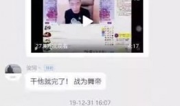 爆料视频口播违法吗,口播违法边界何在？