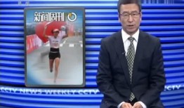 洪马中学爆料新闻联播视频,新闻联播幕后花絮大曝光