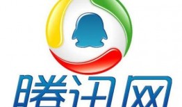 腾讯新闻驻安徽爆料电话,助力民众维权与信息透明