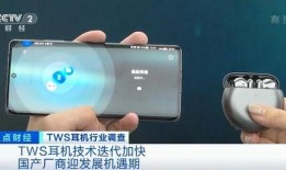 新款电子产品爆料视频,新款电子产品爆料视频深度解析