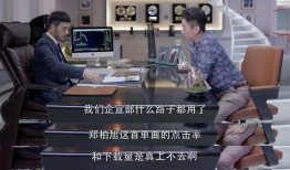 爆料娱乐圈行业内幕图片,独家图片曝光惊人真相