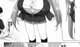 邪恶少女在线观看,暗黑校园的惊悚揭秘