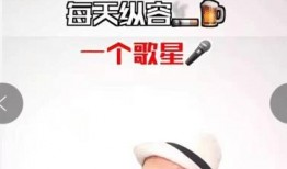 娱乐公司大佬爆料是谁,神秘人物引发行业热议！”