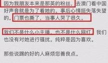 澳门网友爆料视频网站在线观看,视频网站在线观看惊现神秘内容