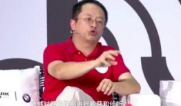 周鸿祎美国爆料视频,揭秘科技巨头背后的真相