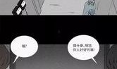 吃瓜炸裂漫画免费观看,免费畅享欢乐时光