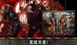 末日杀戮在线观看,生存之战，在线观看，惊心动魄的末世求生记