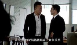 半夜放烟花爆料视频真实,揭秘神秘放烟事件幕后真相