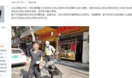 最新汕头爆料,揭秘城市变迁背后的故事