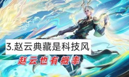 后裔荣耀典藏爆料最新,揭秘全新爆料，探寻神秘英雄传奇