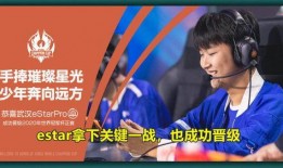 大盗最新爆料世冠赛,大盗独家爆料揭秘赛事内幕