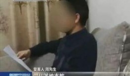 小朱先生爆料了吗视频在线观看,揭秘幕后真相