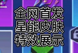 如何看逃少官方最新爆料,官方最新爆料深度解析