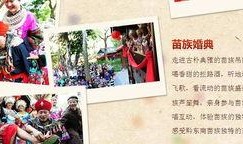 深圳婚庆爆料最新消息,揭秘热门婚礼趋势与热门事件