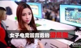 女子以物换物爆料视频,揭秘神秘交易背后的故事