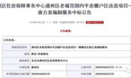 温岭欠款最新爆料信息,最新爆料揭露惊人内幕