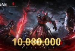 永劫无间周年庆最新爆料,全新爆料揭秘神秘活动与福利大放送！