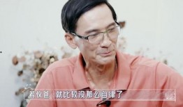 陈若仪父亲爆料视频,揭秘家庭背后真相