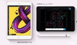 新款电子产品爆料视频,新款电子产品爆料视频深度解析