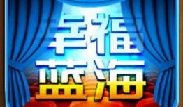 暑假国漫爆料视频下载,揭秘最新爆料视频中的精彩瞬间