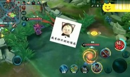 王者大牛最新爆料图片,最新爆料图片深度解析