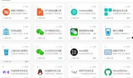 718娱乐吃瓜站长工具,全方位解析网络娱乐资讯新利器