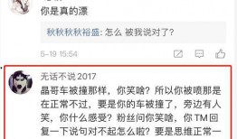 集梦粉丝爆料最新消息,最新动态揭秘，精彩内容抢先看！