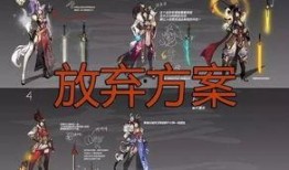 幻神最新皮肤爆料图片,炫彩光影，神秘幻境尽收眼底