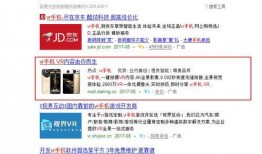 陕西多个大学生爆料视频,校园生活背后真相曝光