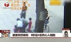 相助在线观看,一场跨越时代的女性友谊之旅